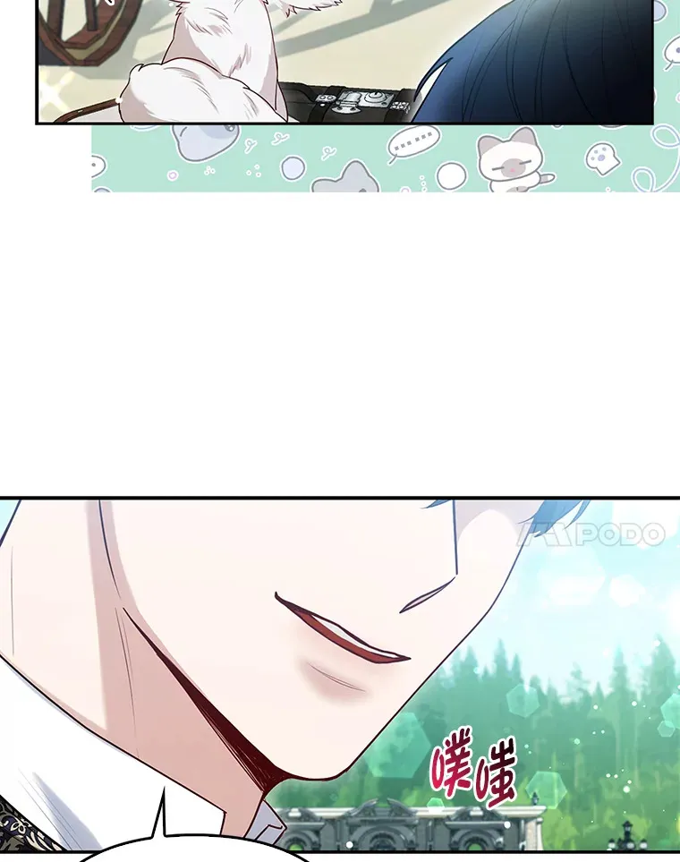 11.各自的朋友33