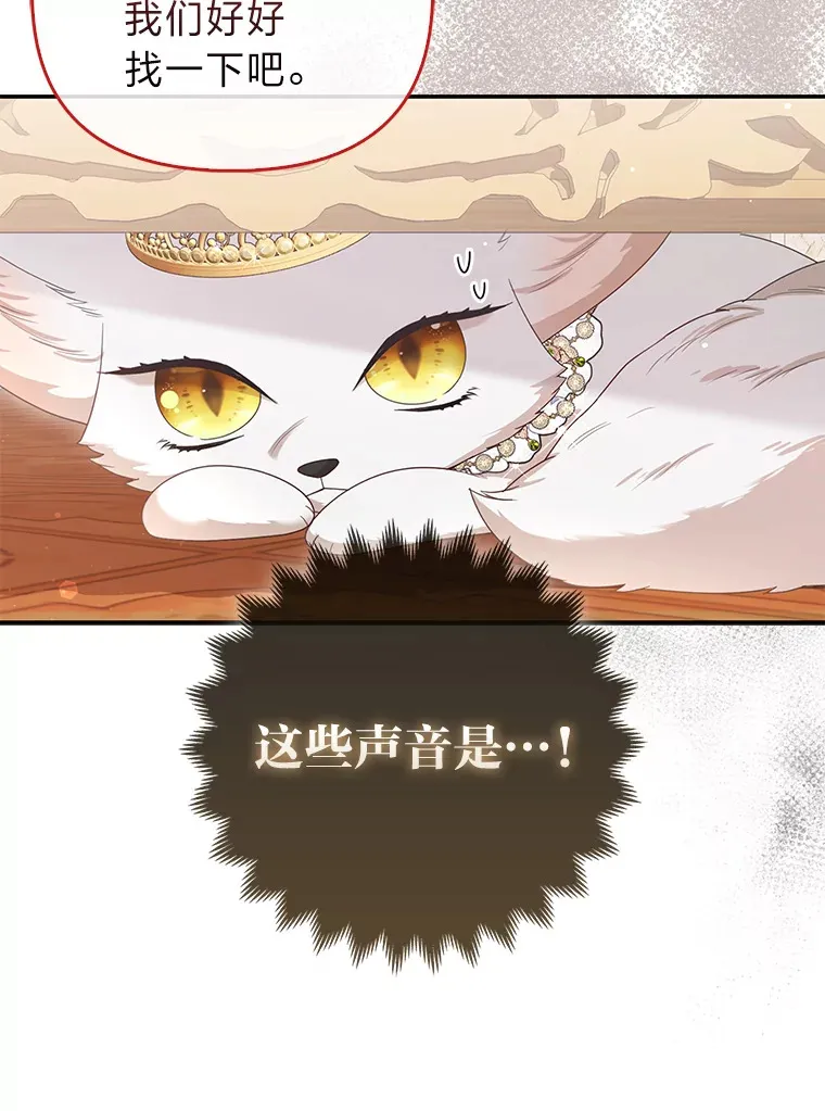 15.一反常态96