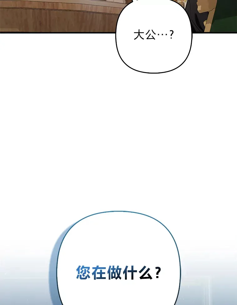 13.宴会前的准备27