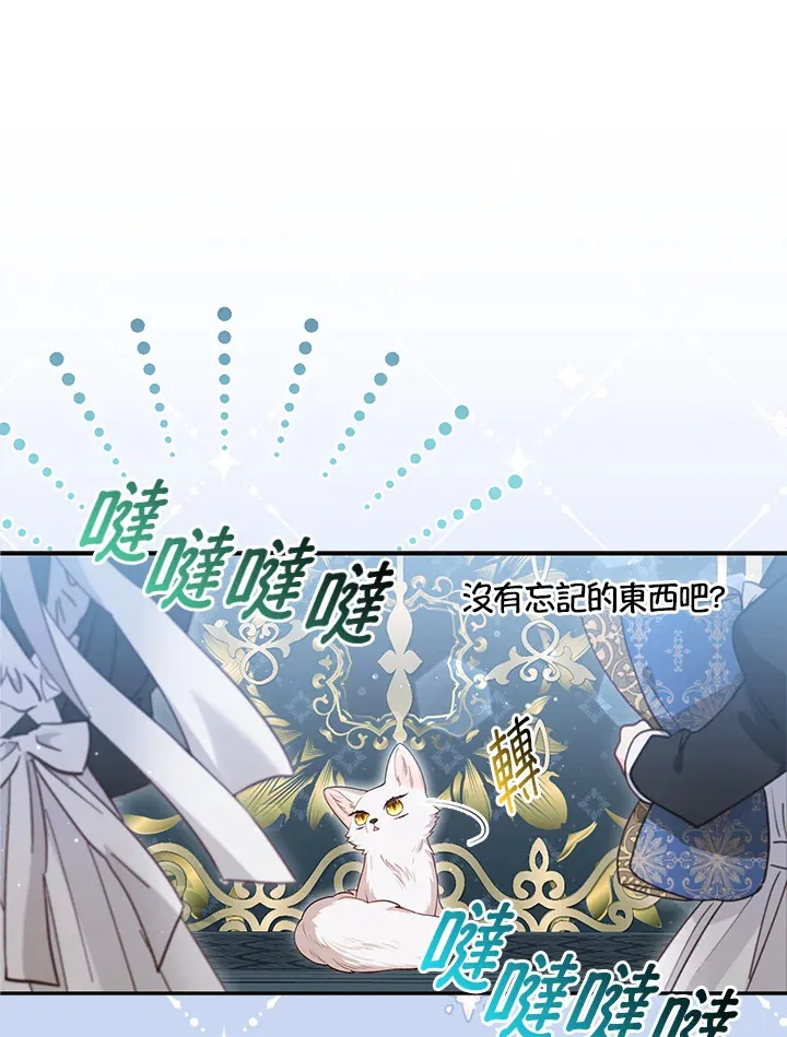 第11话130