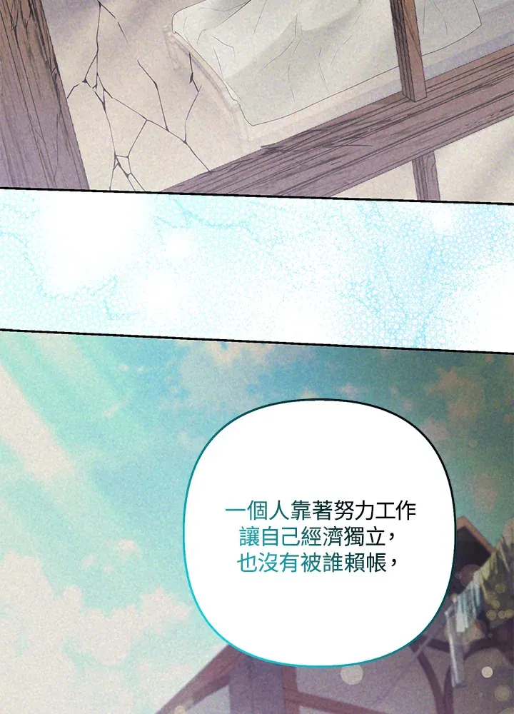 第27话34