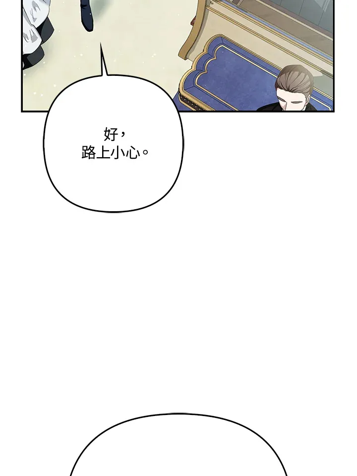 第11话57