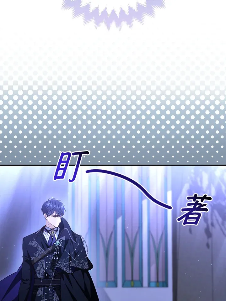 第3话19