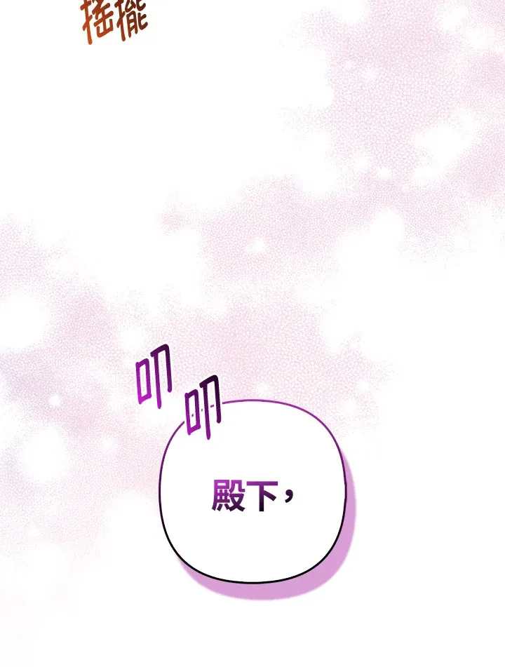 第8话97