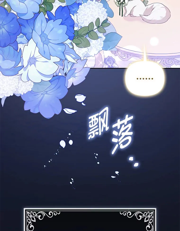 15.一反常态34