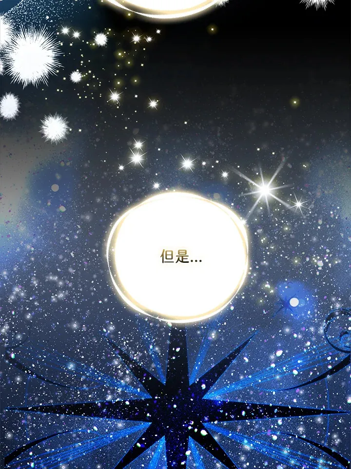 第31话101