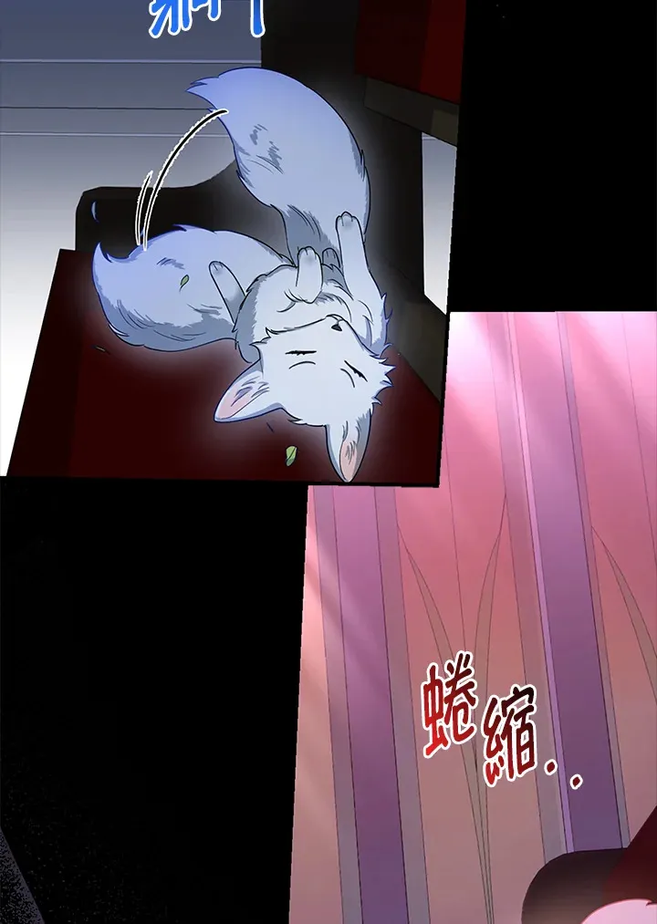第2话103