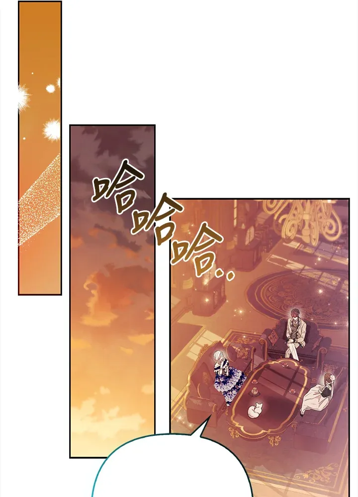 第26话45