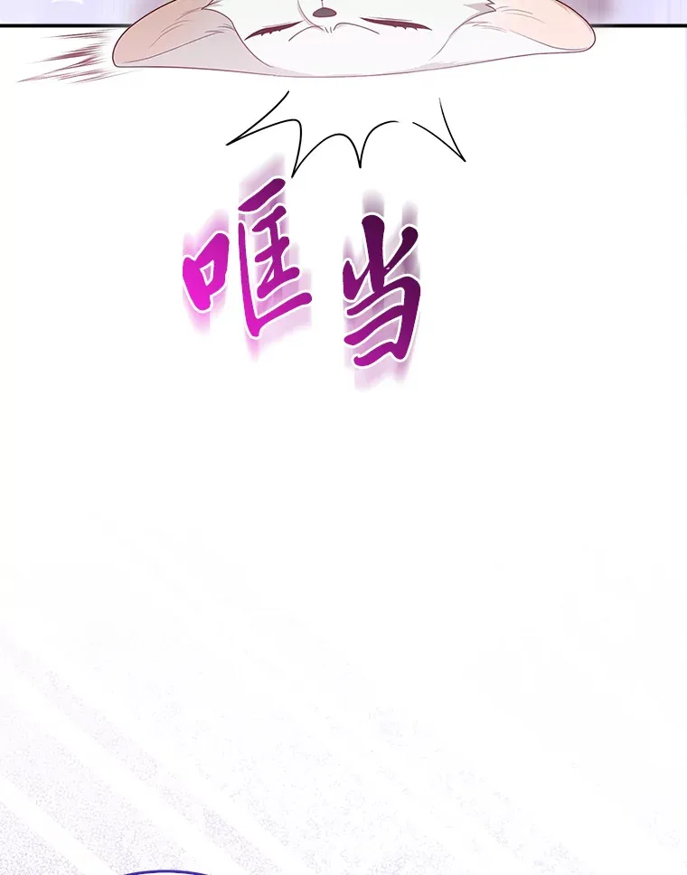 5.起名字15