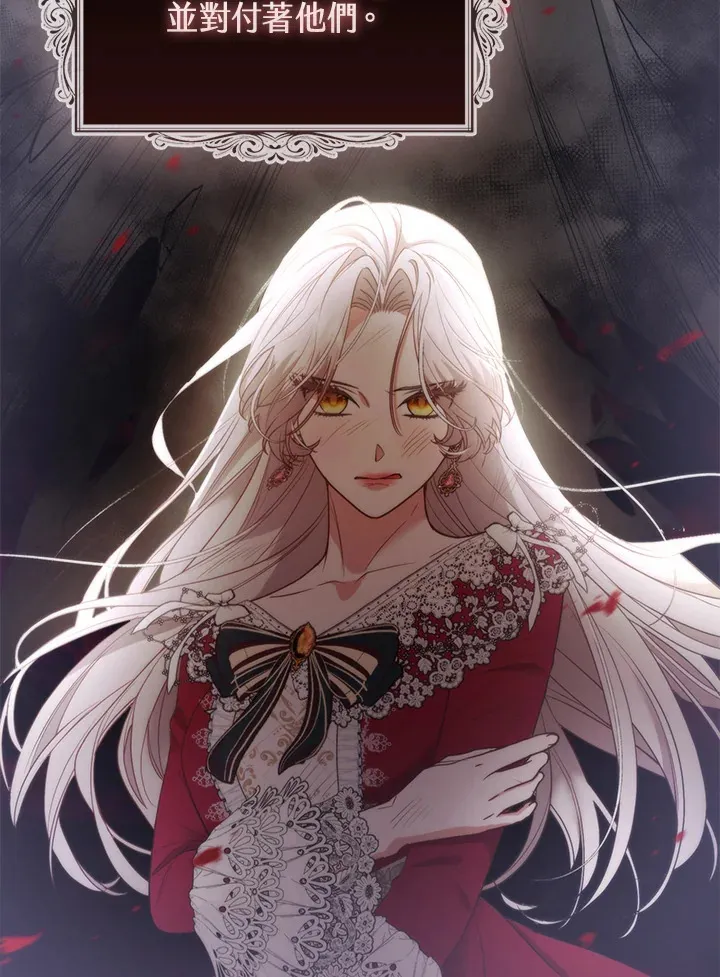 第21话72