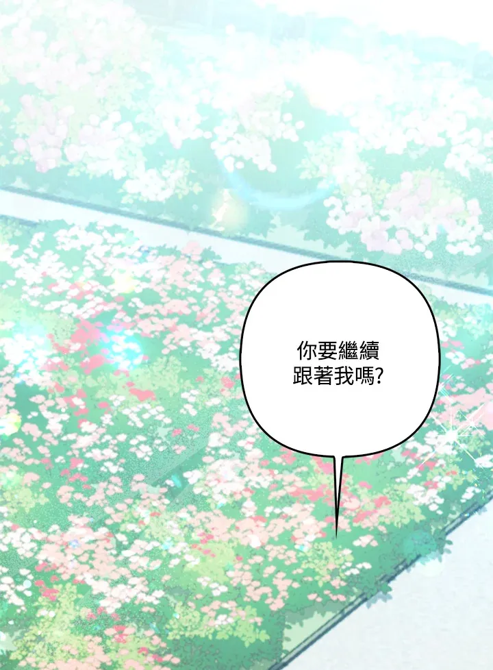 第9话78