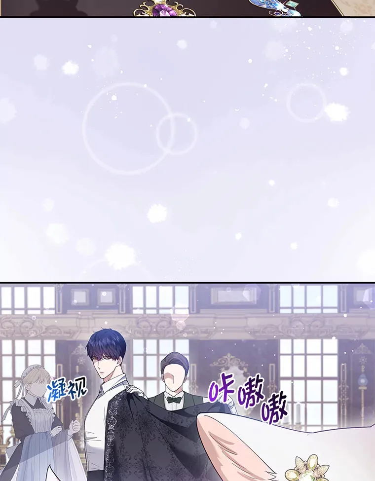 13.宴会前的准备69