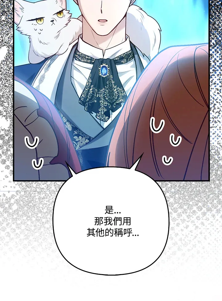 第11话114