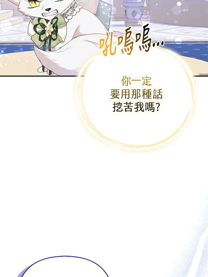 第15话56