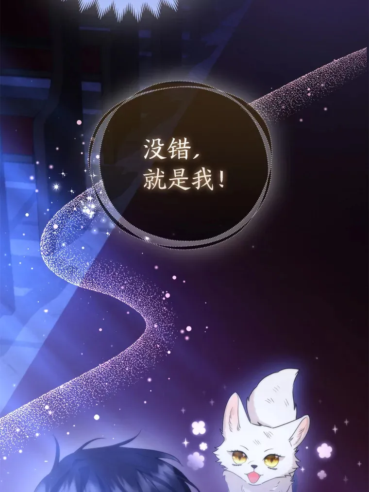 3.求收养！18