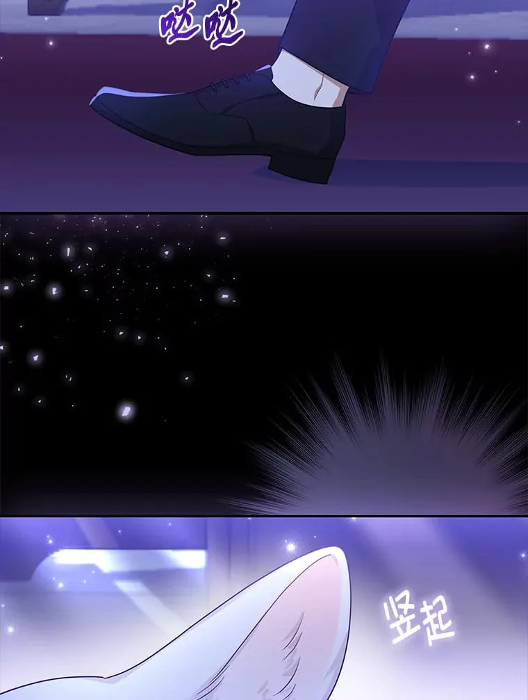 2.坎坷的人生117