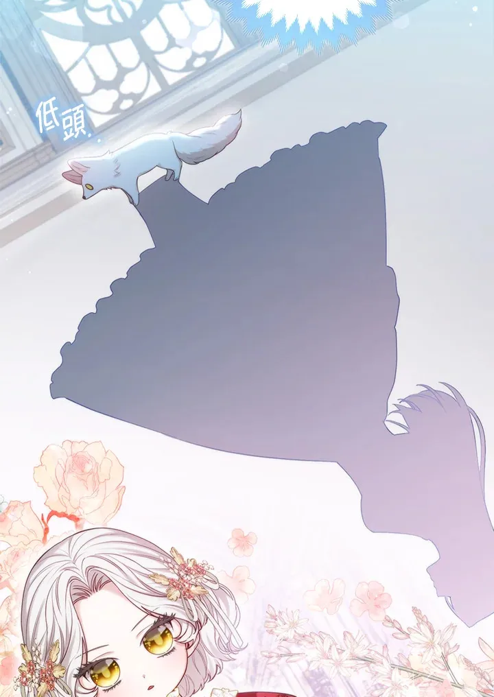 第10话7