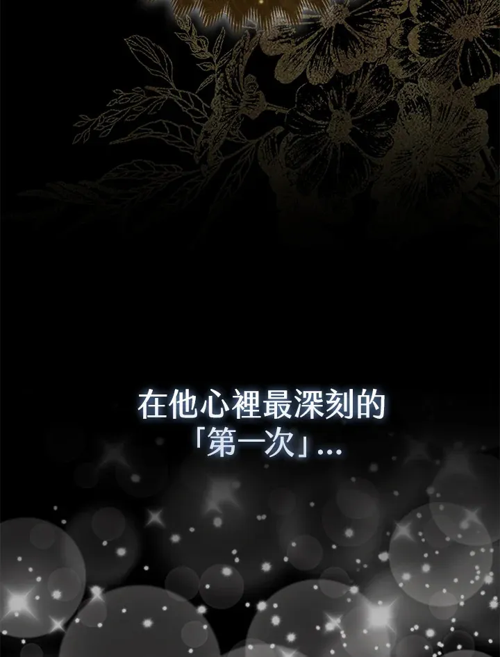 第11话124