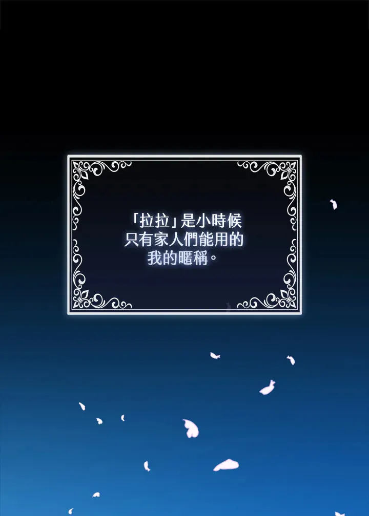 第6话0