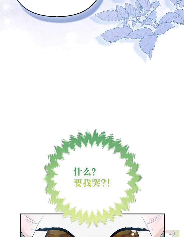 13.宴会前的准备17