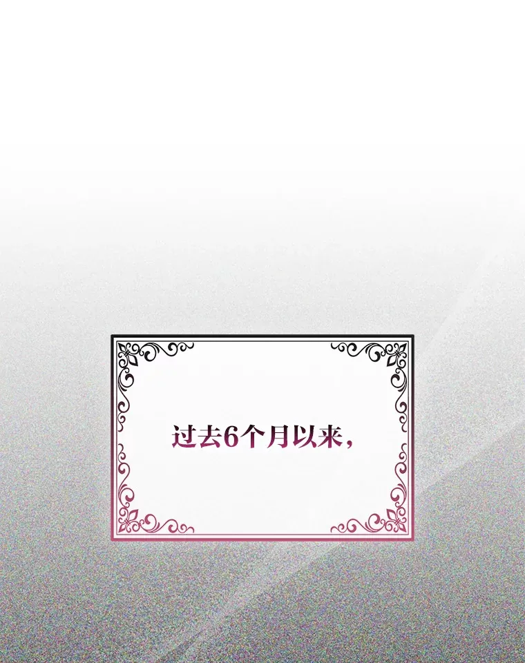 13.宴会前的准备72