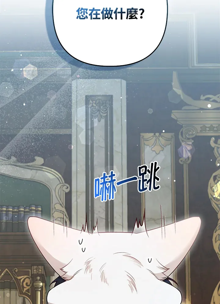第13话26