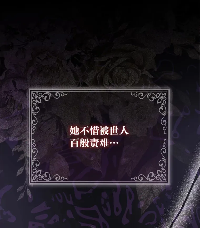 22.解开误会18