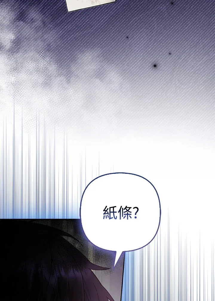 第31话122