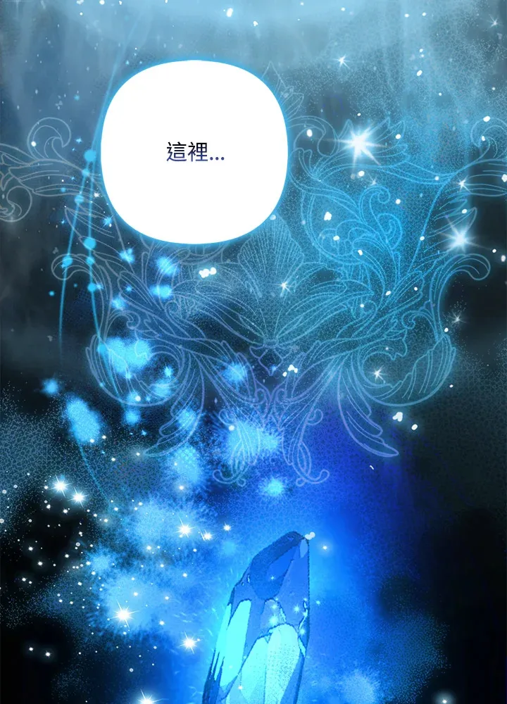 第22话4