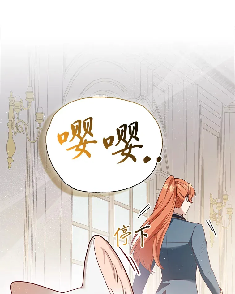 5.起名字46