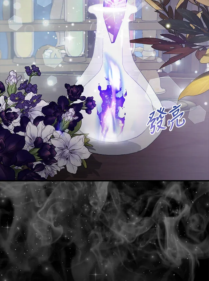 第31话6