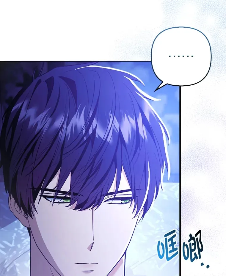 17.真相41