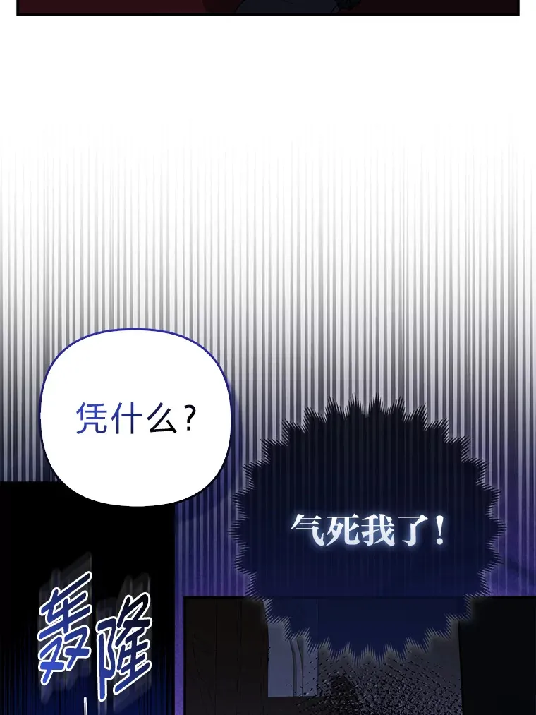 3.求收养！41