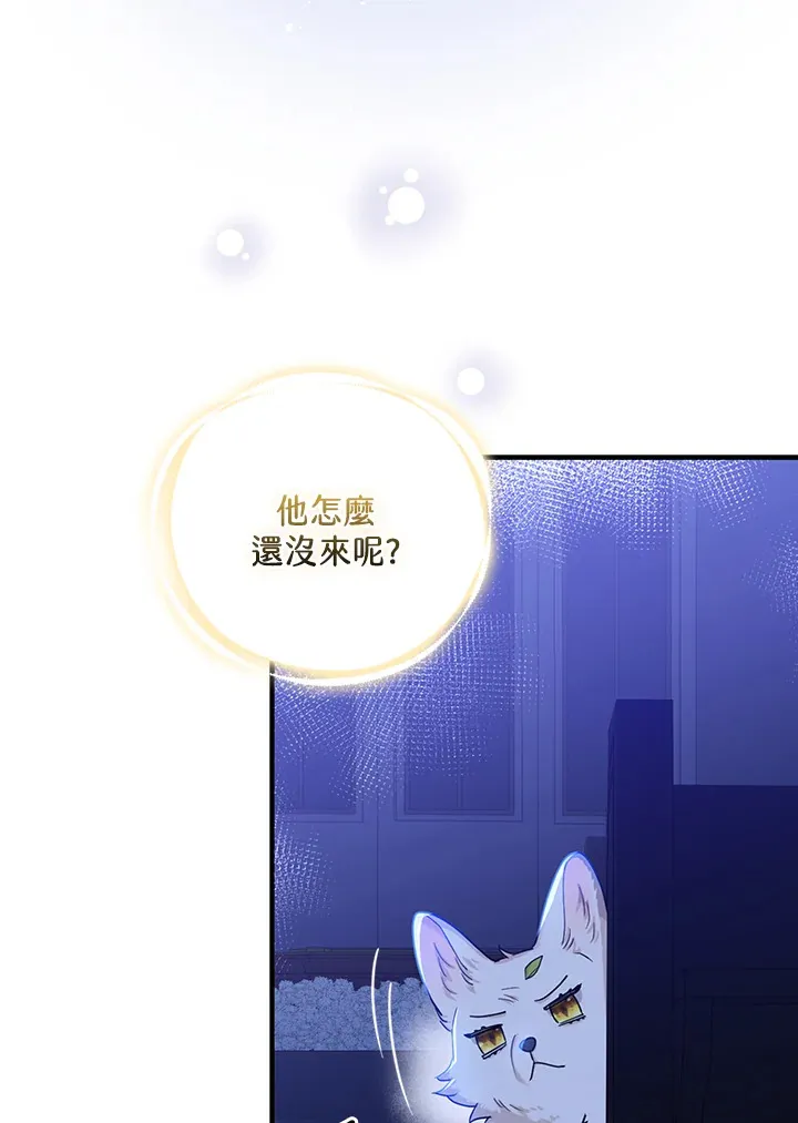 第2话99