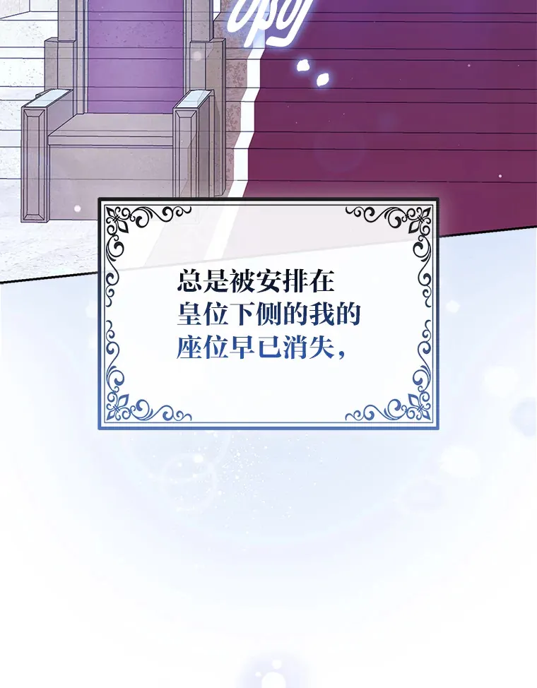 15.一反常态32