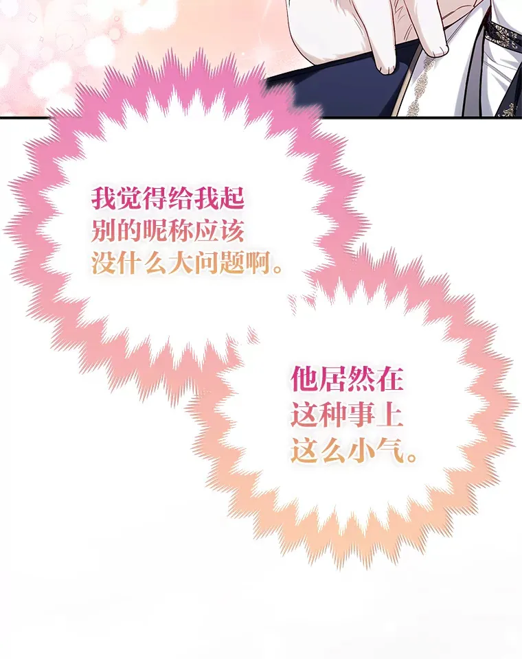 11.各自的朋友123