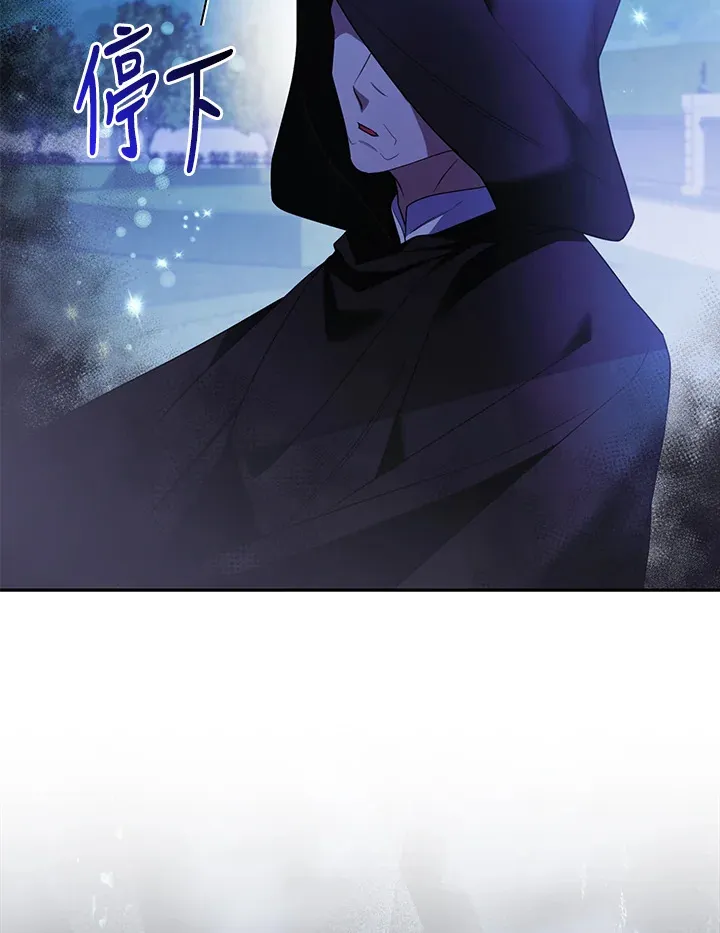 第20话75