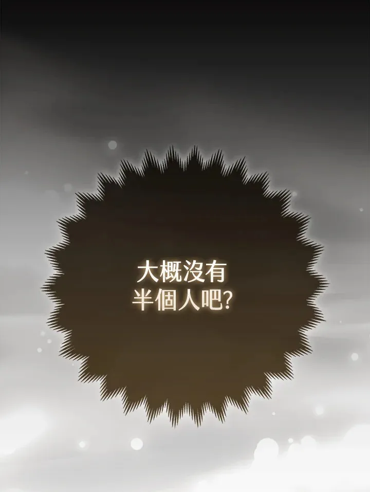 第15话47