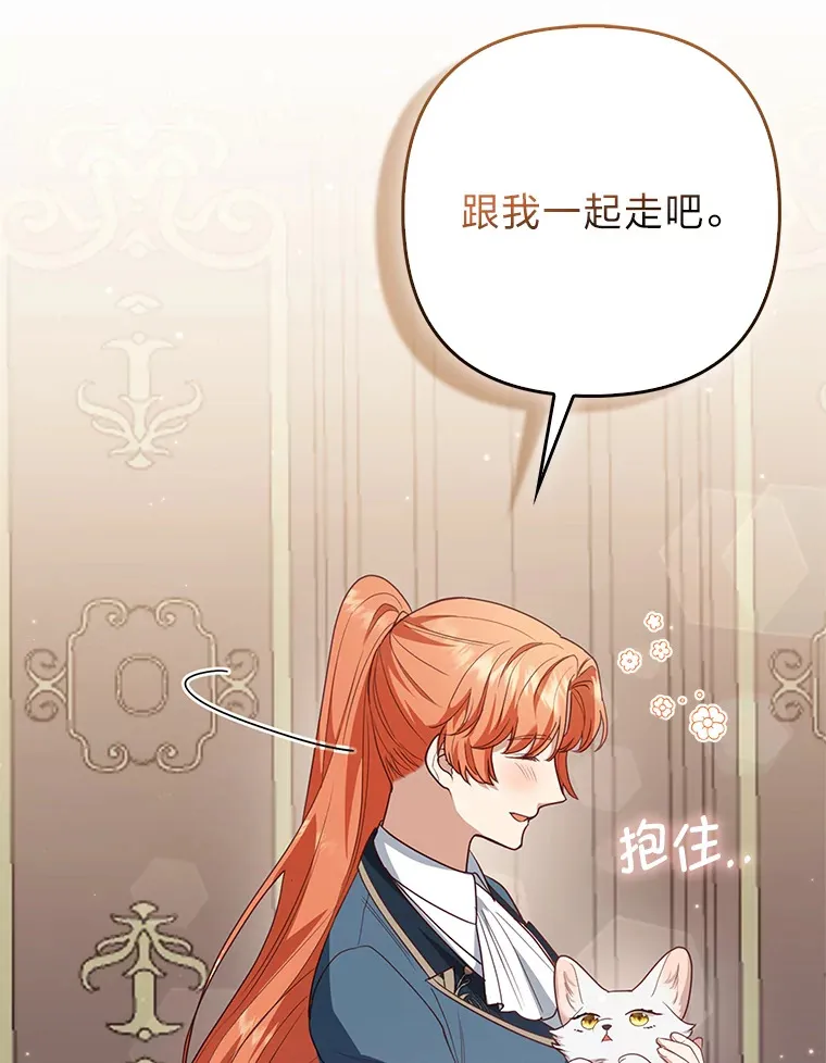 5.起名字52