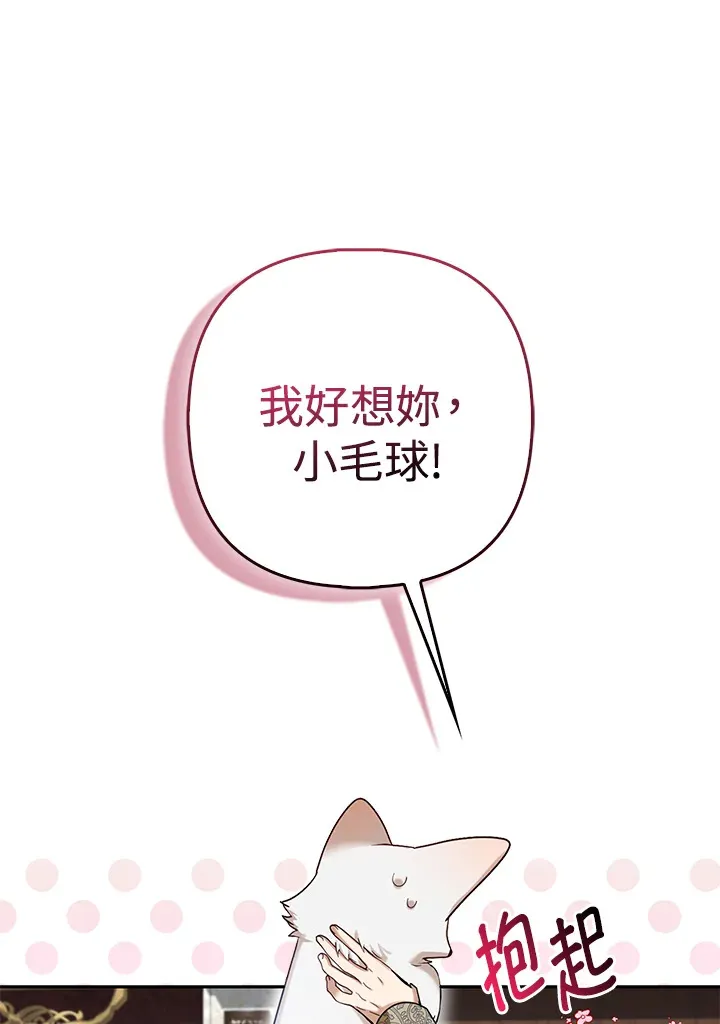 第10话27