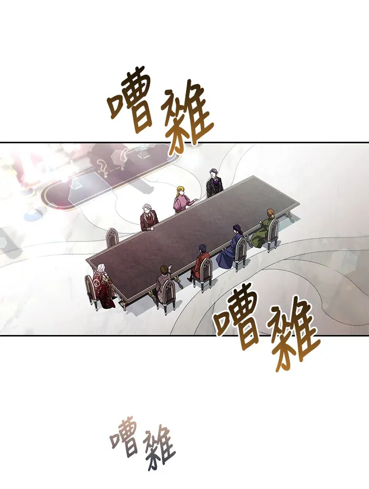 第33话49