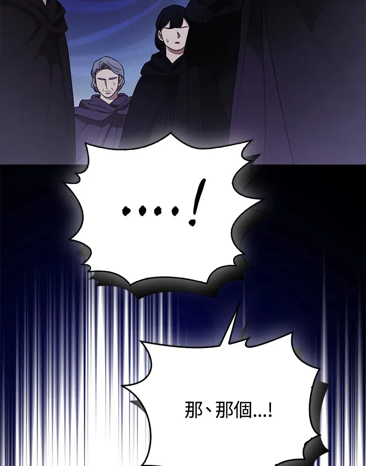 第27话105