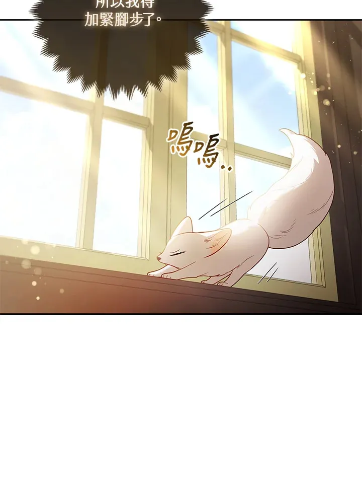 第18话26