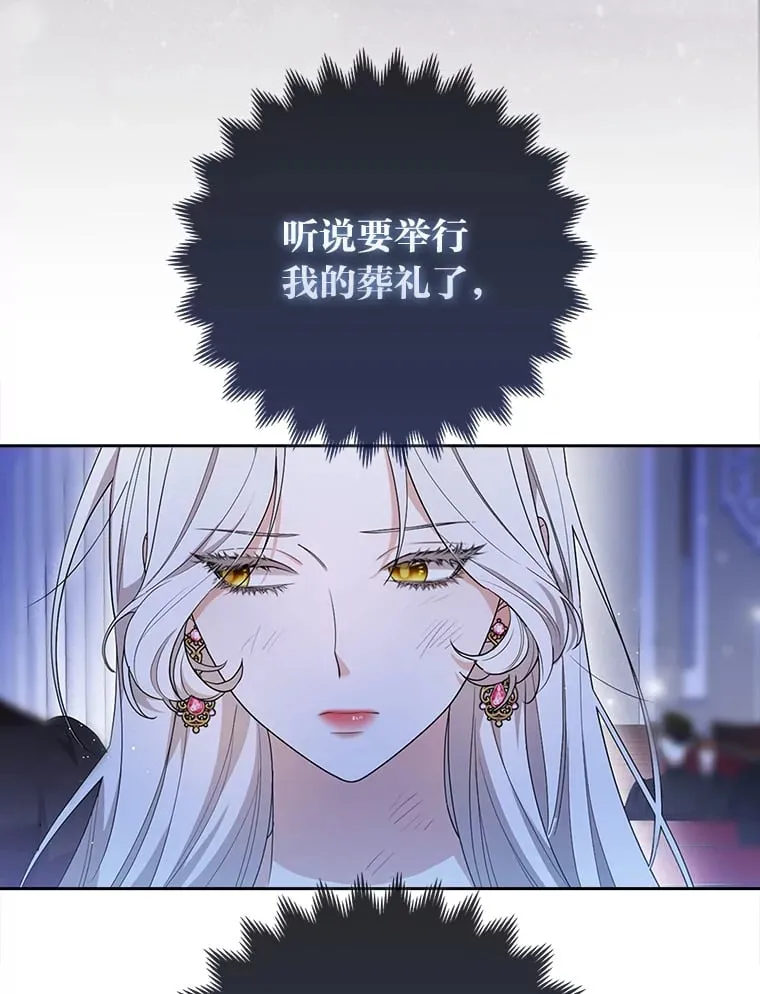 2.坎坷的人生72