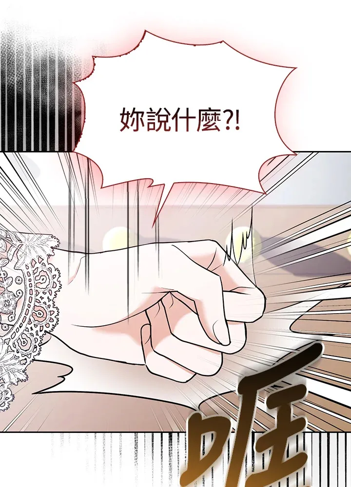 第30话0