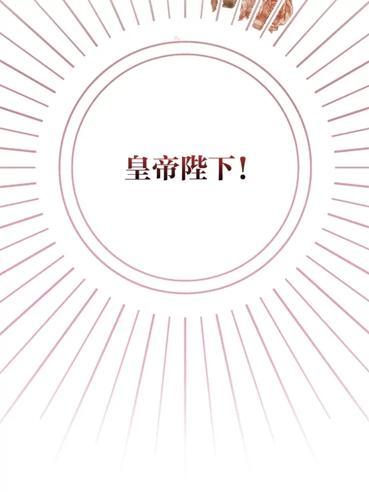 12.狐狸的撒娇卖萌53
