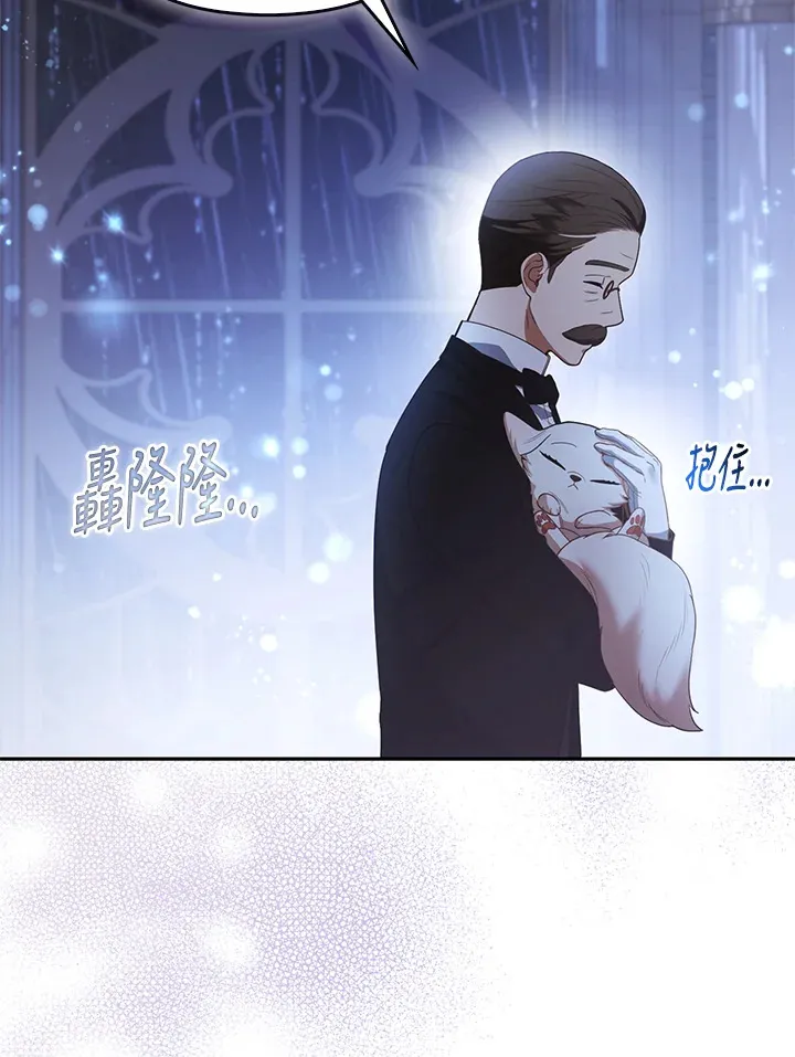 第19话75