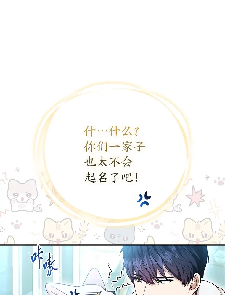 11.各自的朋友87
