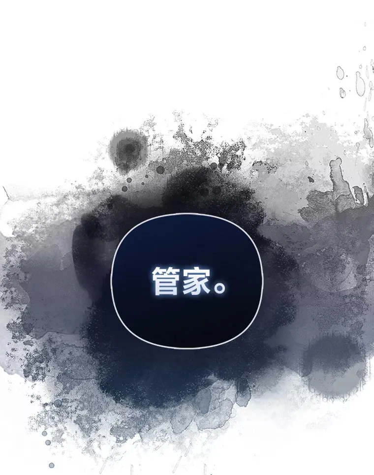 19.另有隐情15