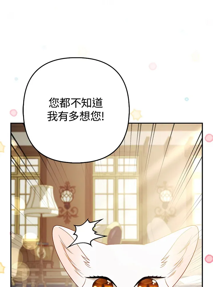 第18话53
